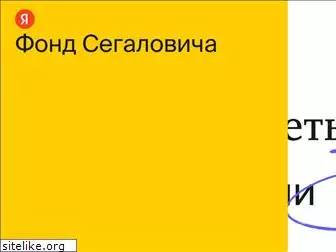 school.yandex.ru