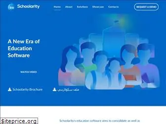 schoolarity.com