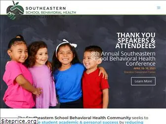 schoolbehavioralhealth.org