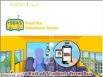 schoolbusattendance.com