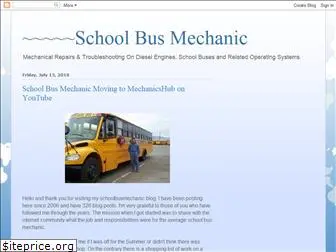 schoolbusmechanic.blogspot.com
