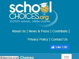 schoolchoices.org