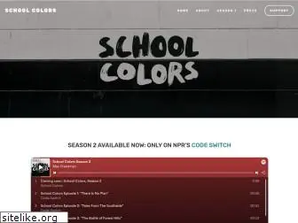 schoolcolorspodcast.com