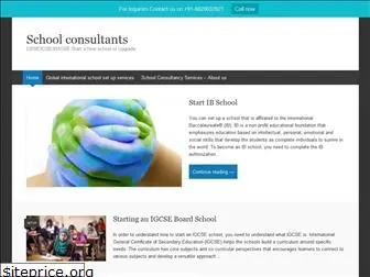 schoolconsultants.co.in