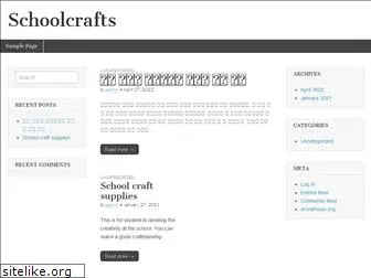 schoolcrafts.net