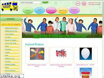 schooldepotinc.com