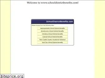 schooldistrictbenefits.com