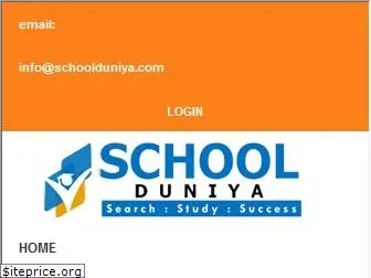 schoolduniya.com