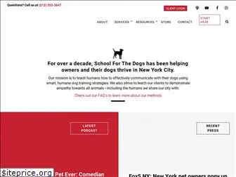 schoolforthedogs.com