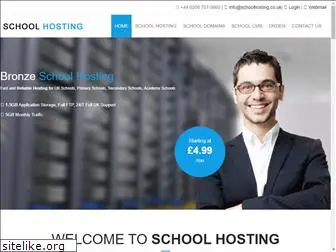 schoolhosting.co.uk
