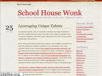schoolhousewonk.wordpress.com