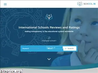 schoolinreviews.com