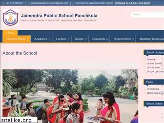 schooljainendra.com