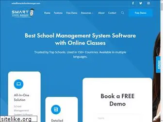 schoolmanagementsystem.net