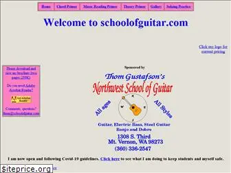 schoolofguitar.com