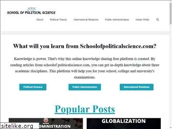 schoolofpoliticalscience.com