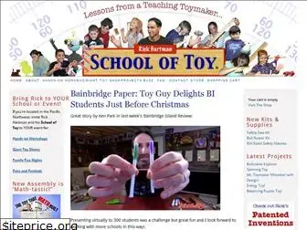 schooloftoy.com