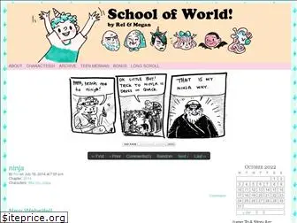 schoolofworld.com