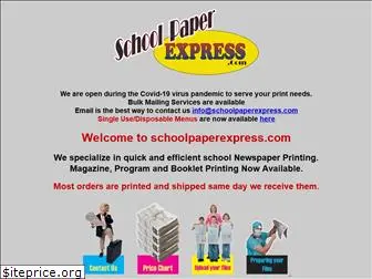 schoolpaperexpress.com