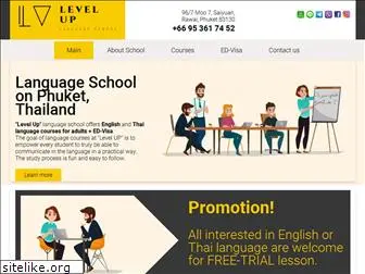 schoolphuket.com