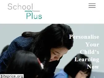 schoolplus.com.sg