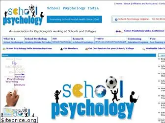schoolpsychology.in