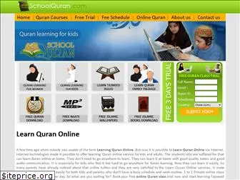 schoolquran.com