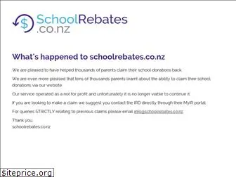 schoolrebates.co.nz