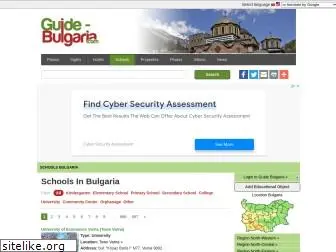 schools.guide-bulgaria.com