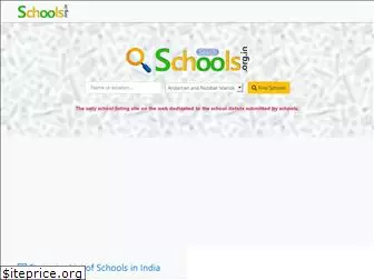 schools.org.in