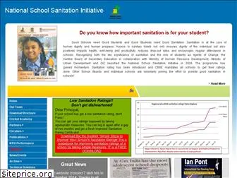 schoolsanitation.com