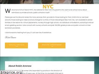 schoolsearchnyc.com