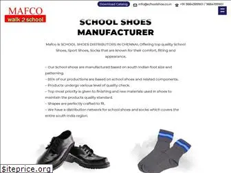 schoolshoe.co.in