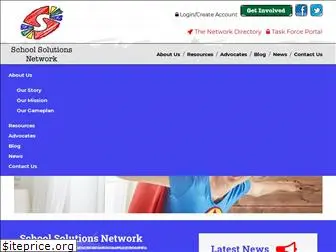 schoolsolutionsnetwork.com