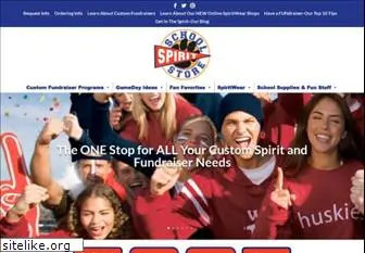 schoolspiritstore.com