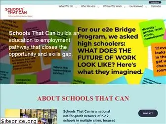 schoolsthatcan.org