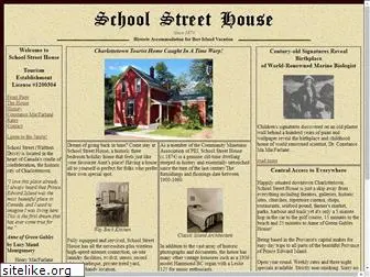 schoolstreethouse.com