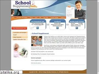schoolsupplement.com