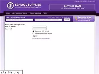 schoolsuppliesservice.co.uk