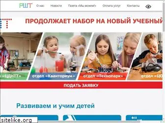 schooltech.ru
