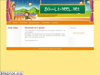 schooltoneel.net