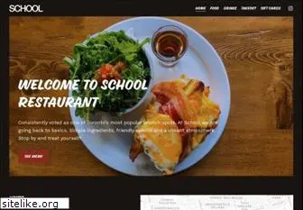 schooltoronto.com