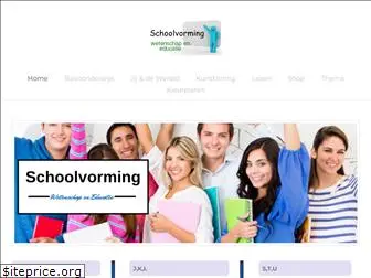schoolvorming.weebly.com