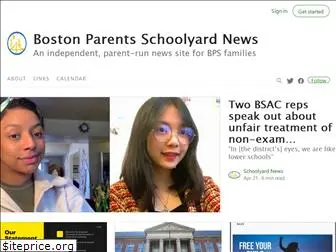 schoolyardnews.com