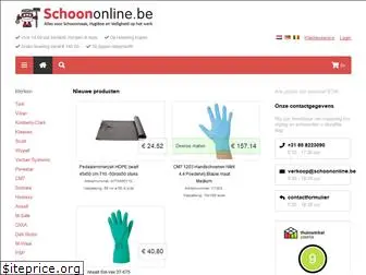 schoononline.be