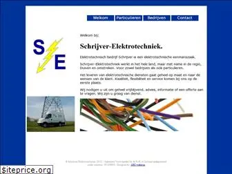 schrijver-elektrotechniek.nl