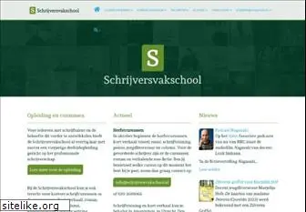 schrijversvakschool.nl