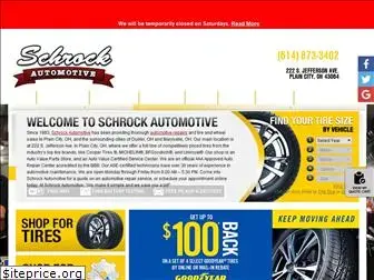 schrockautomotive.com