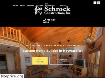 schrockconstruction.com