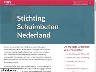 schuimbetoninfo.nl